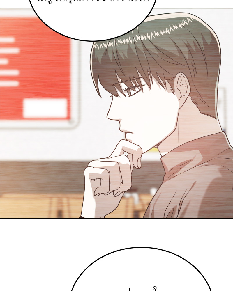 หน้า 112