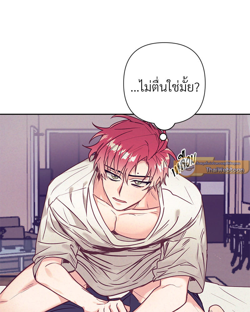 หน้า 53