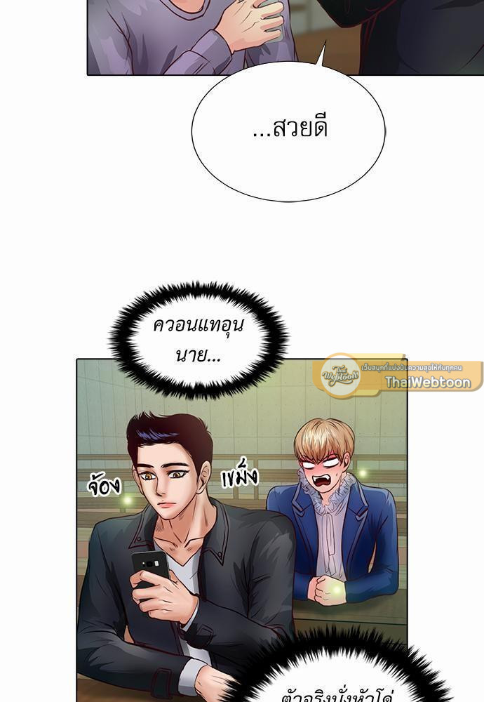 หน้า 57