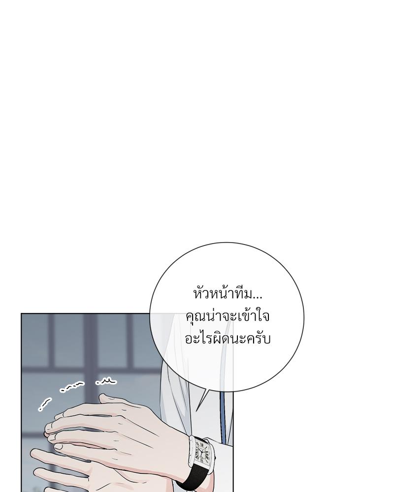 หน้า 74