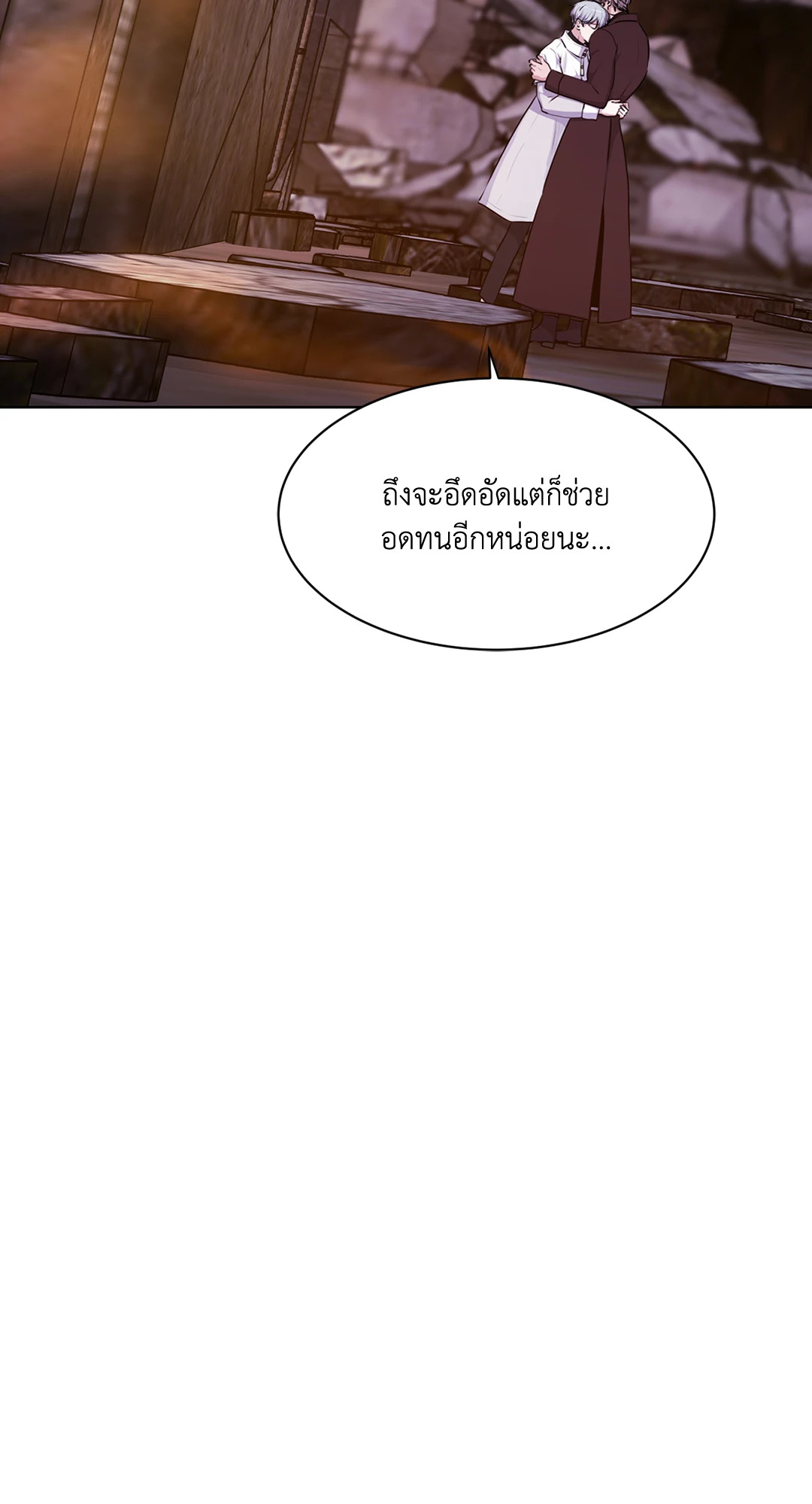 หน้า 89