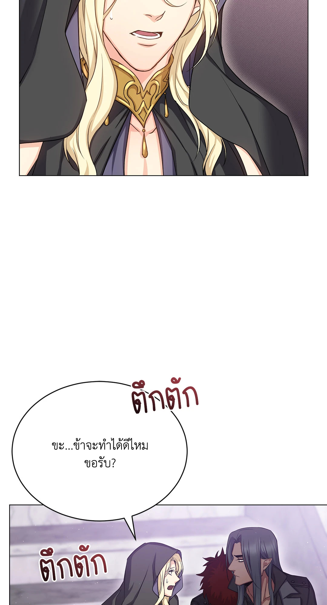 หน้า 60
