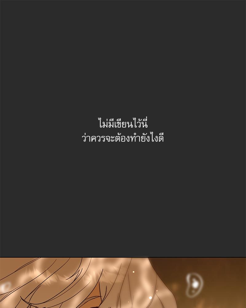 หน้า 129