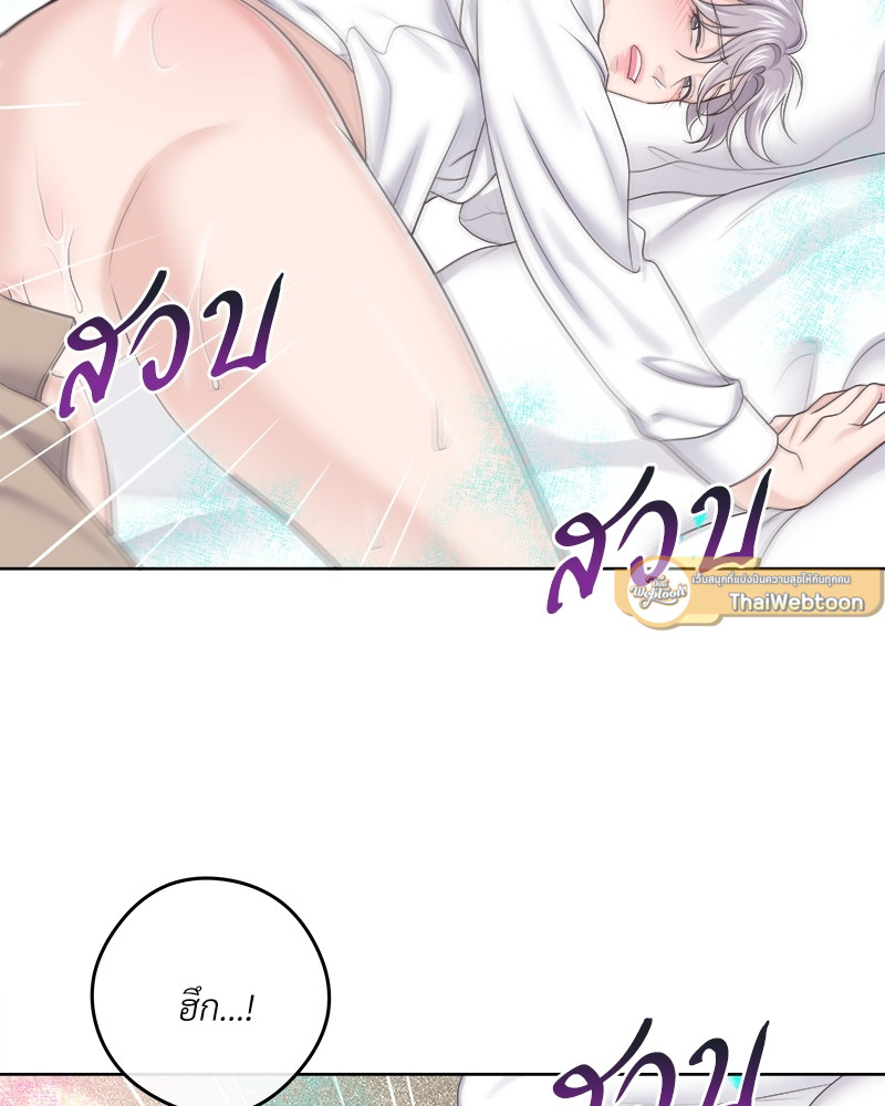 หน้า 66