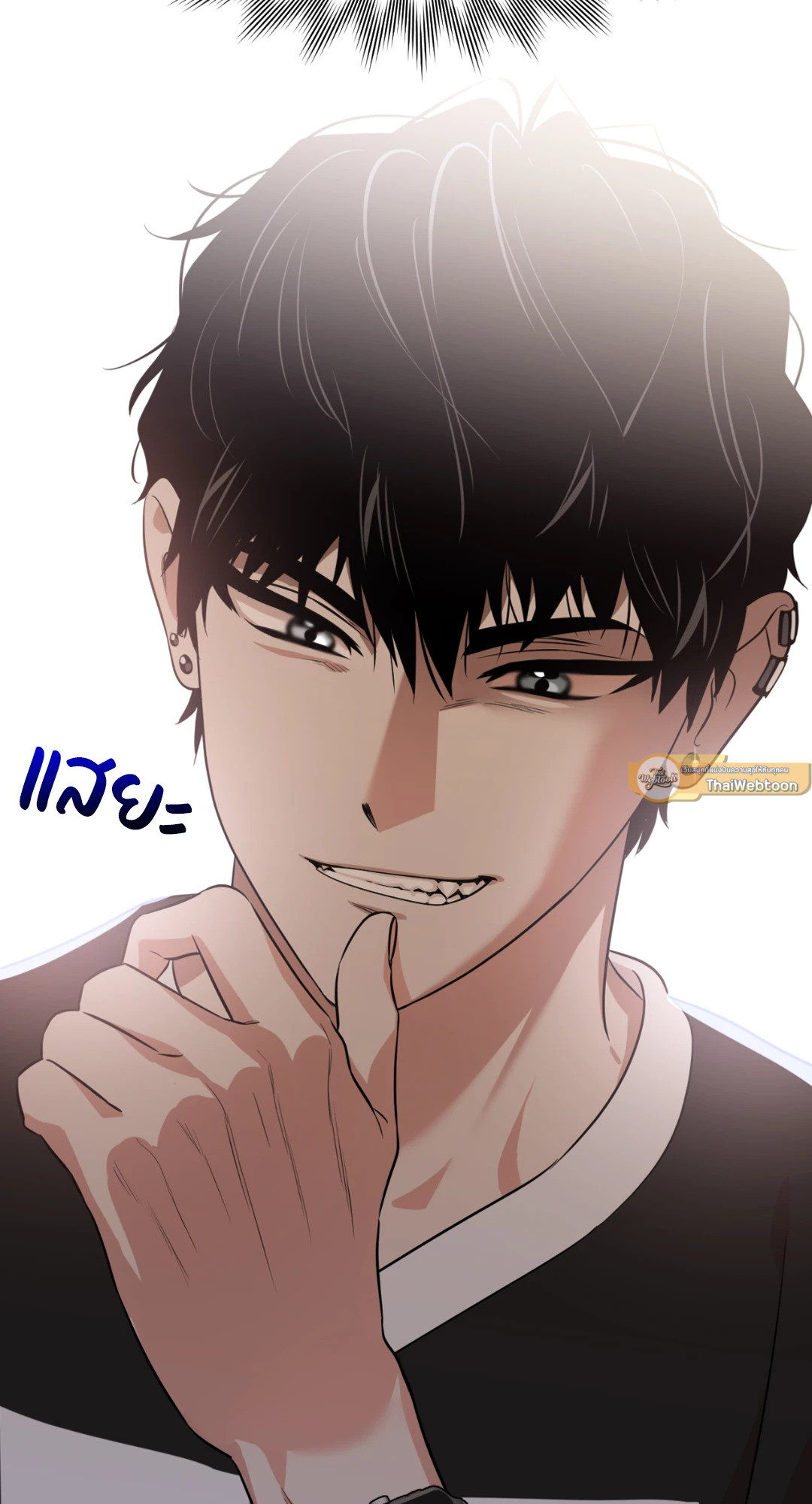 หน้า 66