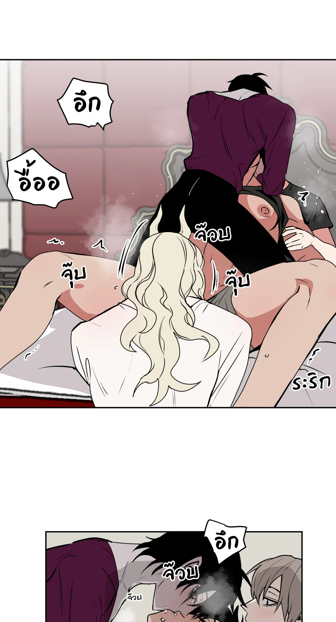 หน้า 27