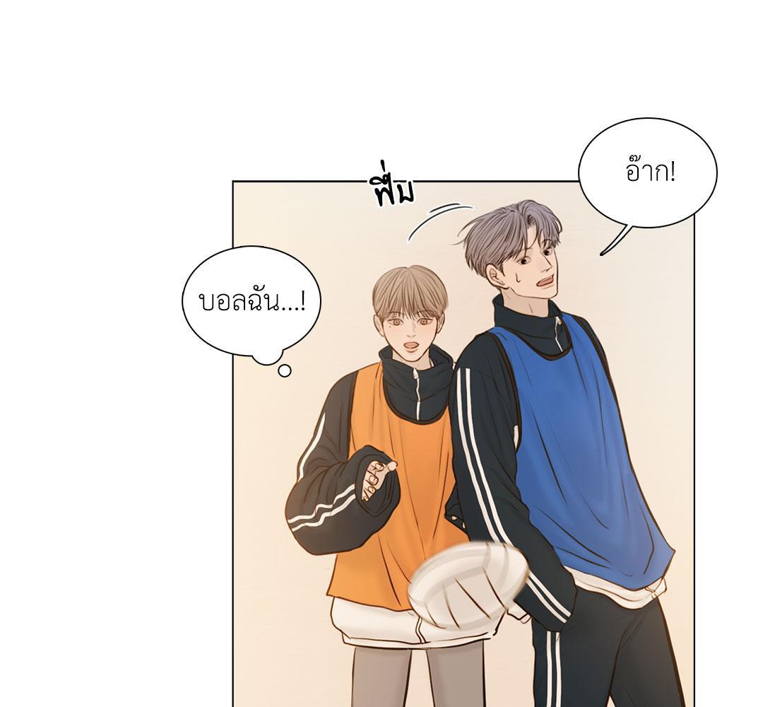 หน้า 67