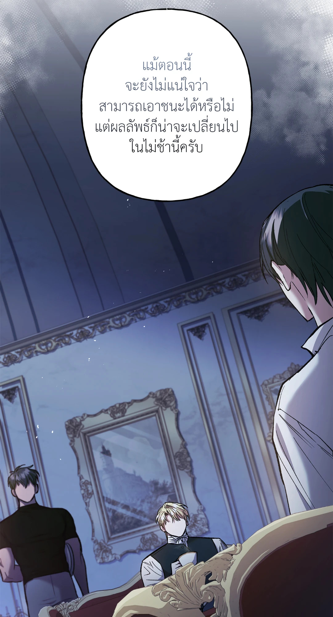 หน้า 59