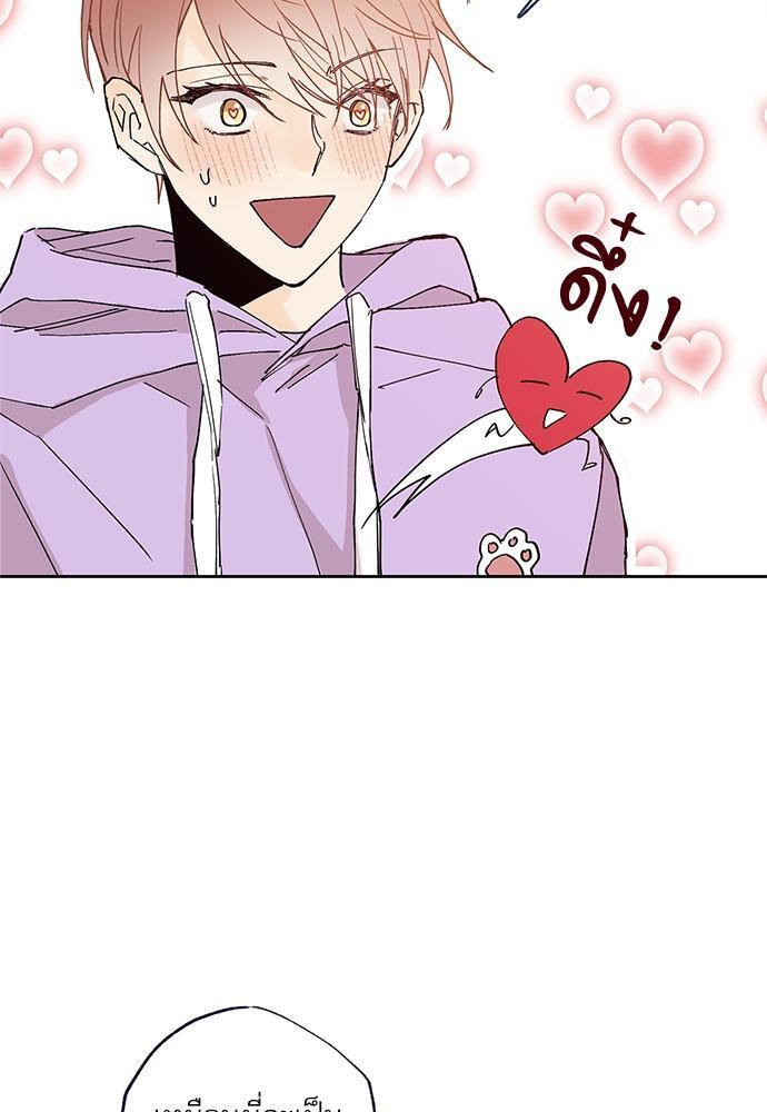 หน้า 102