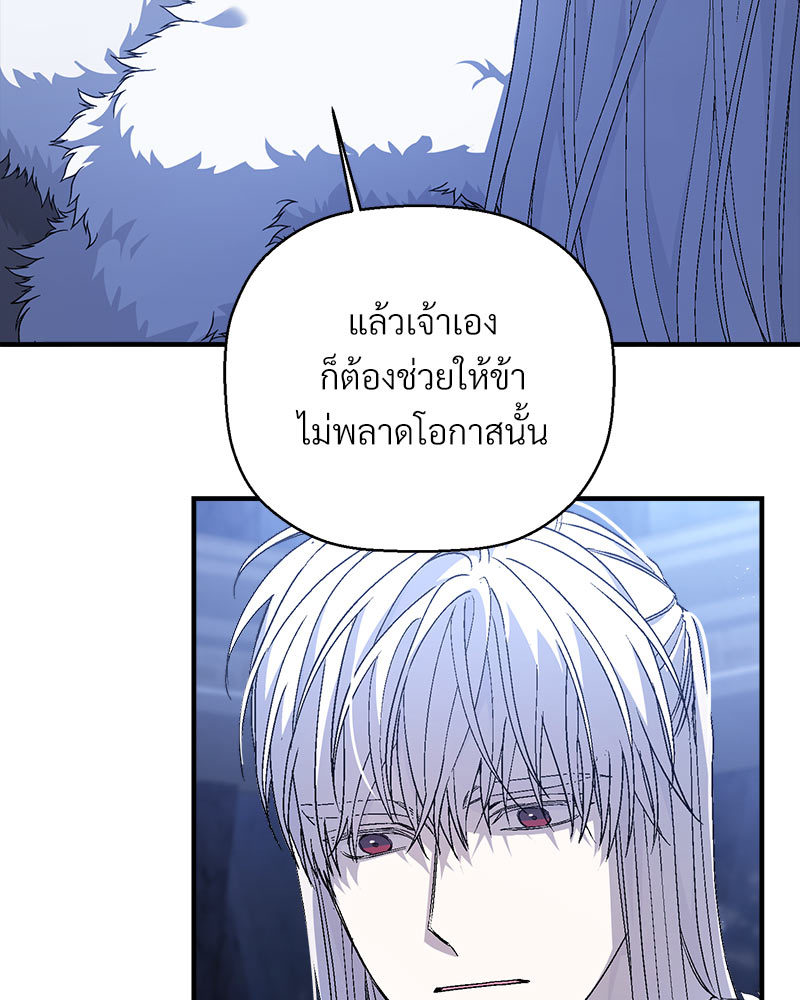 หน้า 130