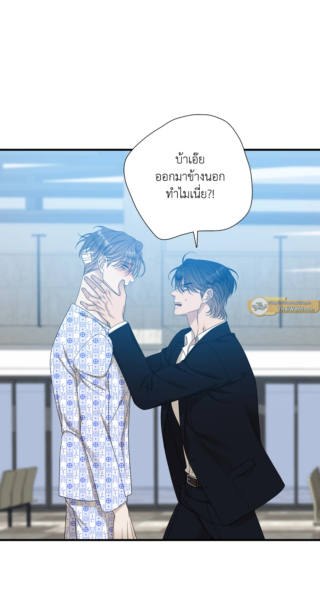 หน้า 11