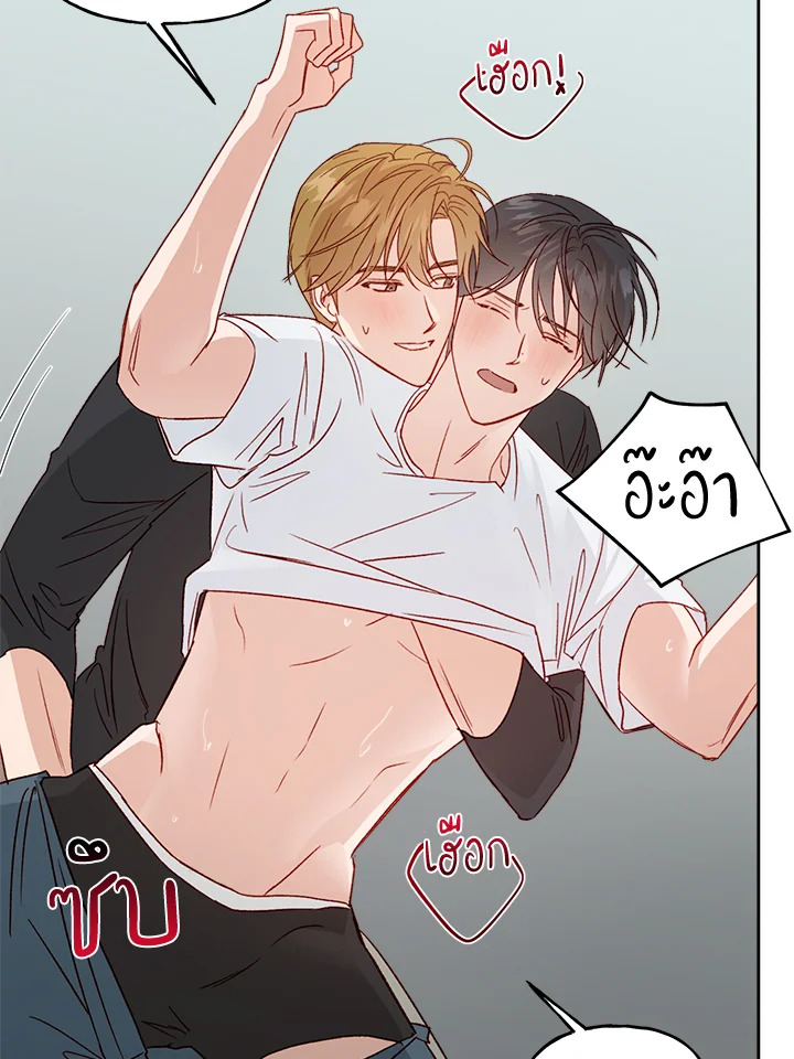หน้า 65