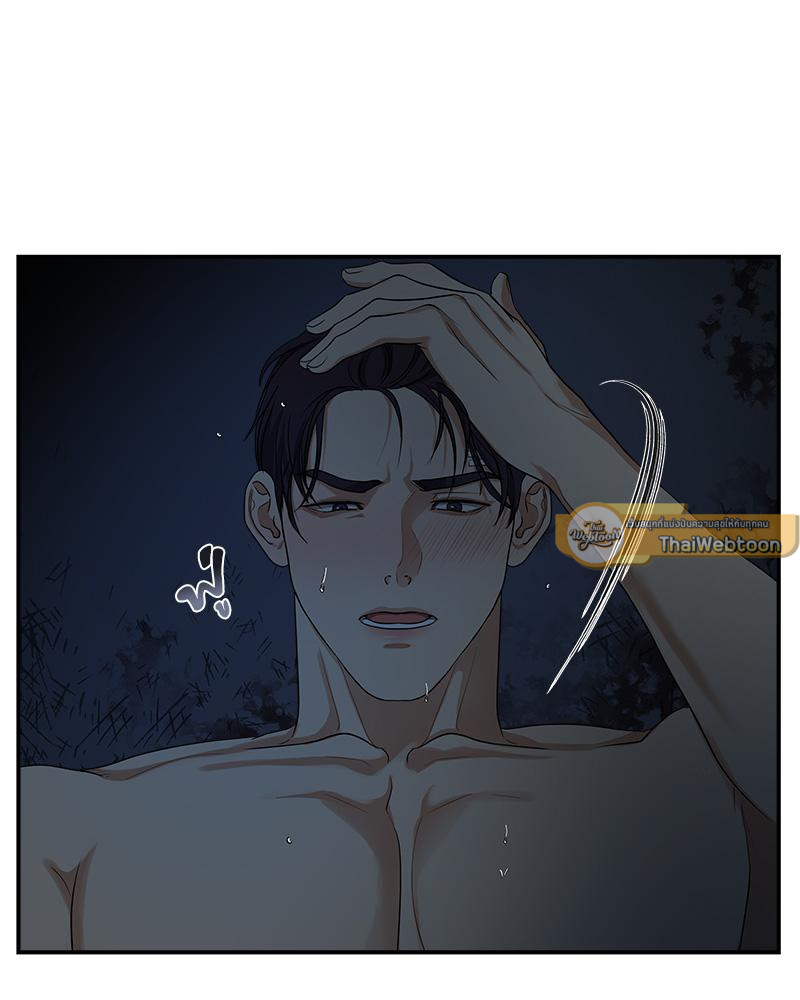 หน้า 96