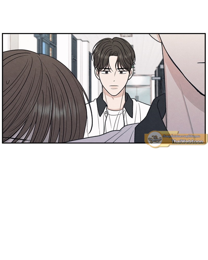 หน้า 80