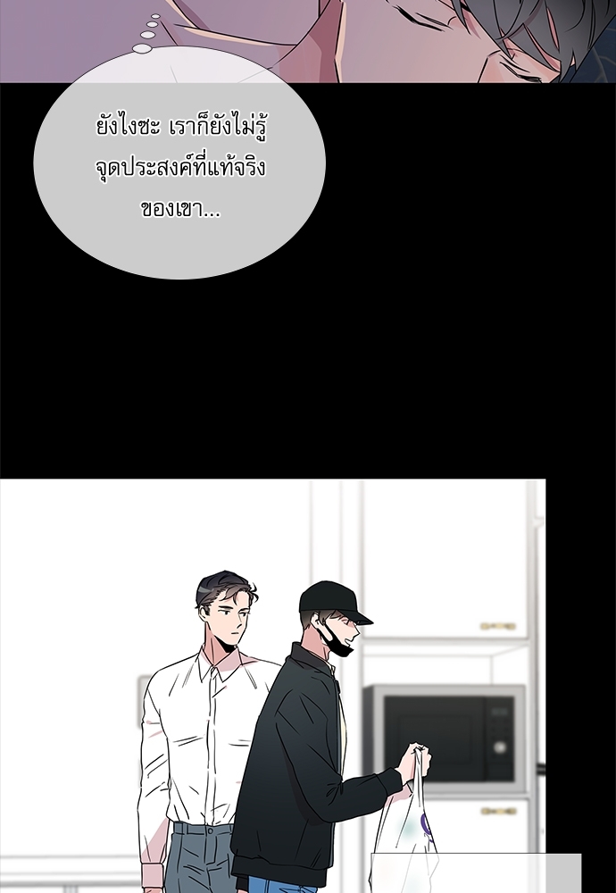 หน้า 46