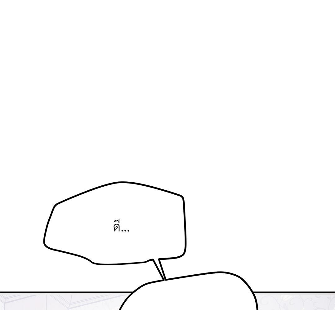 หน้า 124