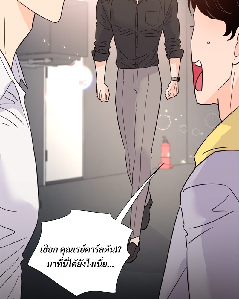 หน้า 93