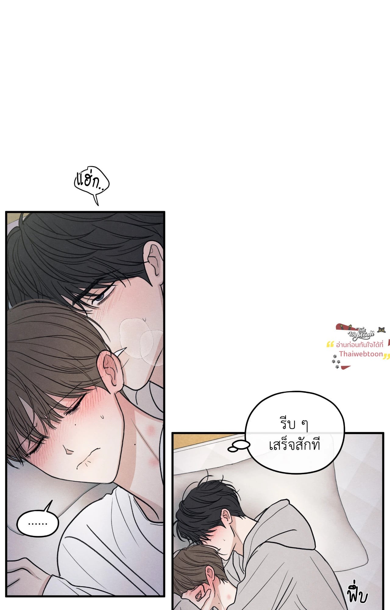 หน้า 59