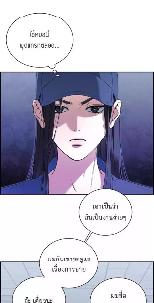 หน้า 63