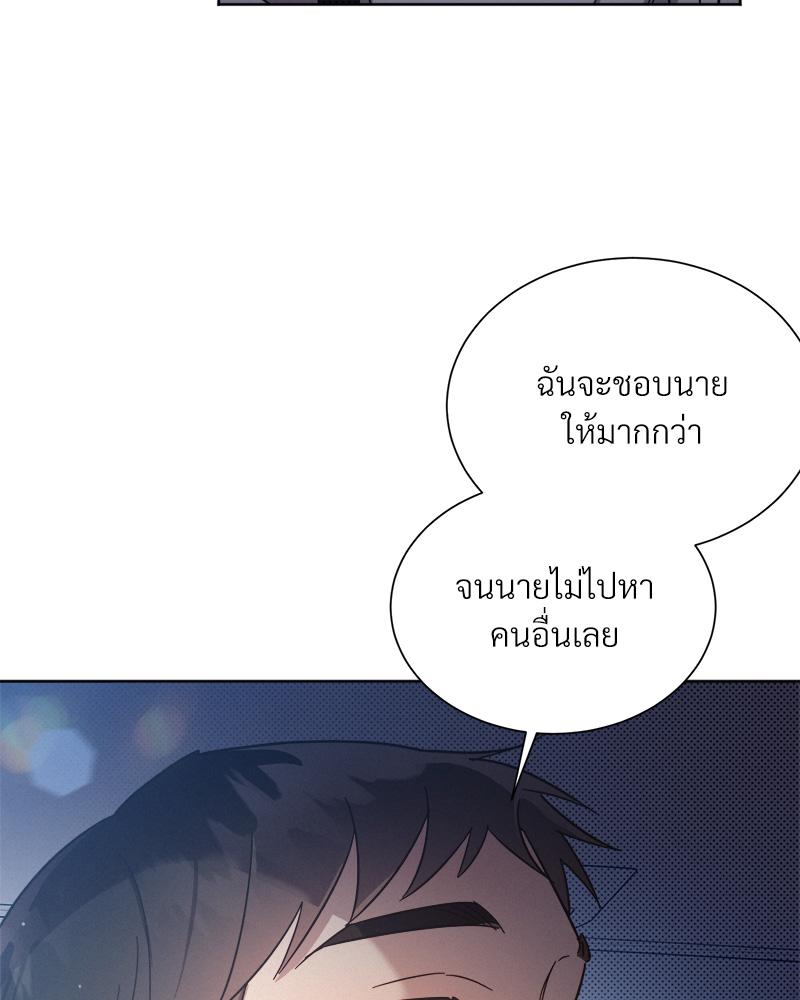หน้า 109