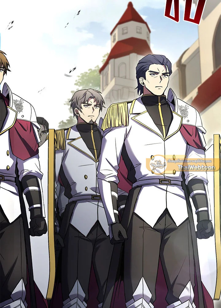 การกลับมาของอัศวินผู้ใช้หอกแห่งยุค | Return of the Legendary Spear Knight ตอนที่ 162 - รูปที่ 2