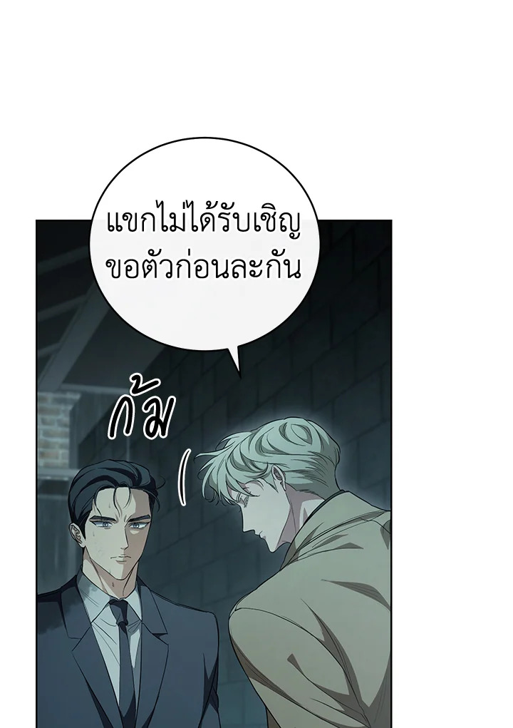 หน้า 98