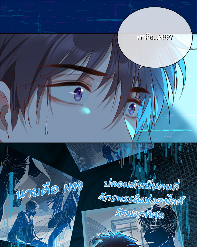 หน้า 62