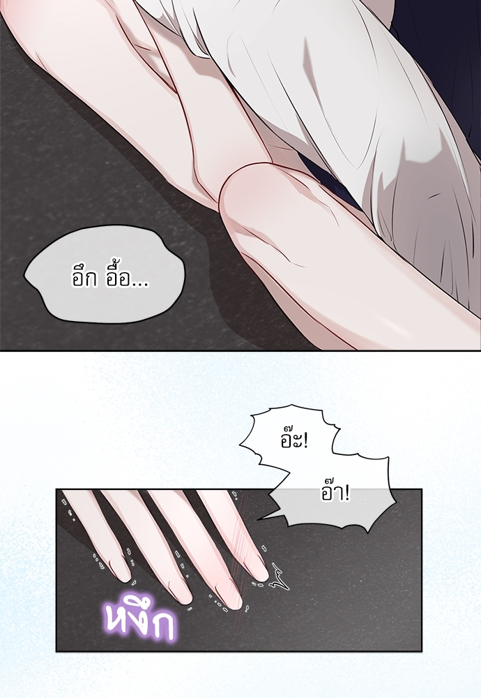 หน้า 64