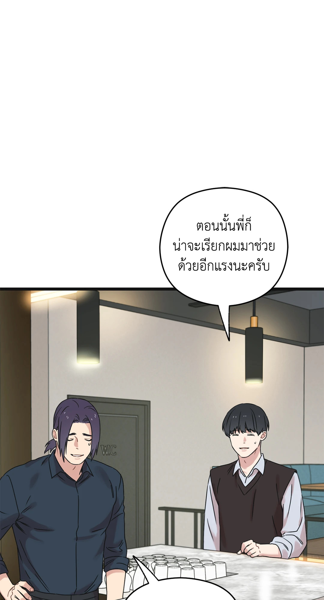 หน้า 60