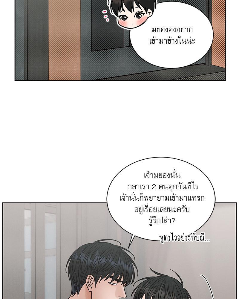 หน้า 88