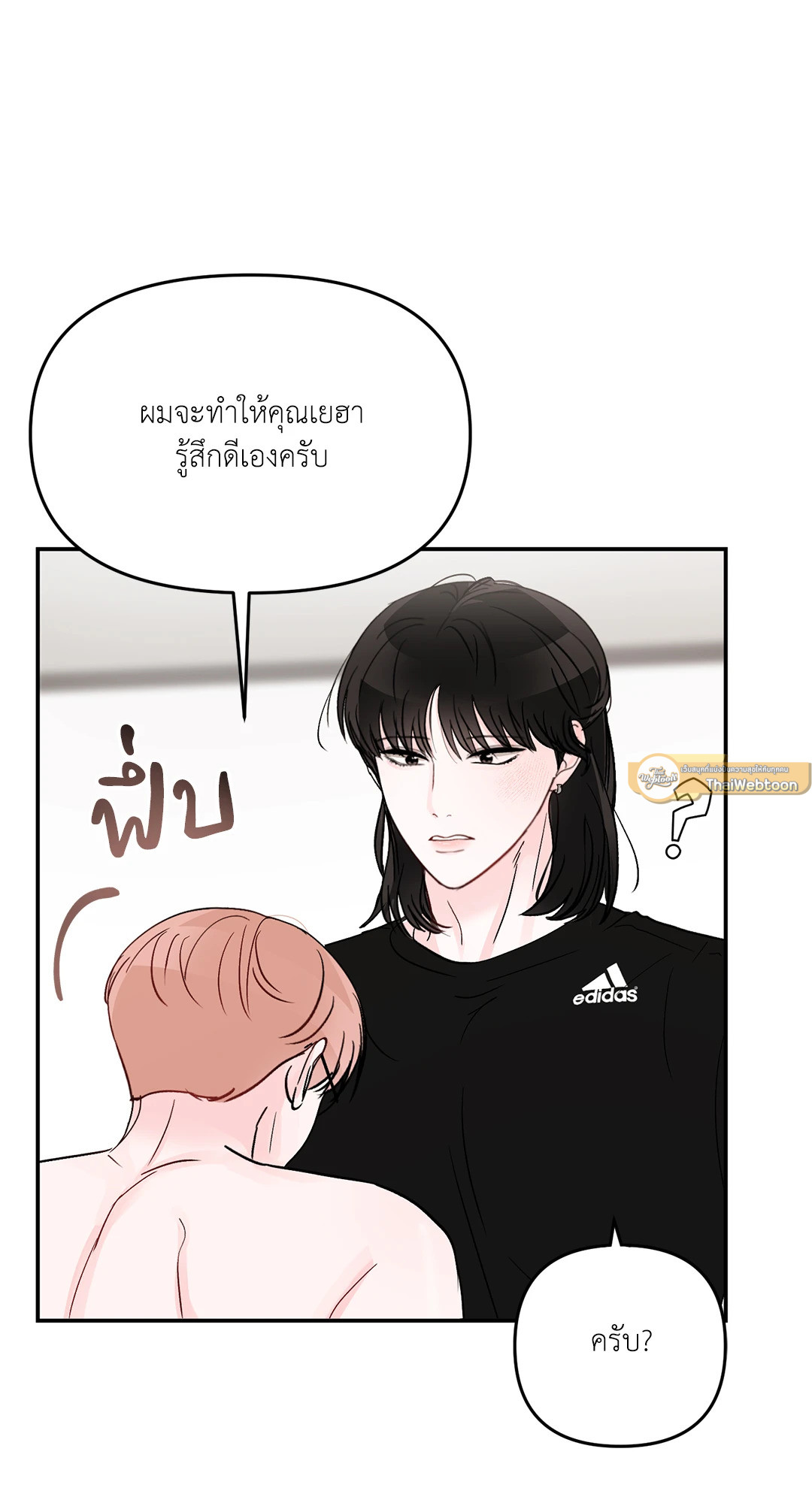 หน้า 68
