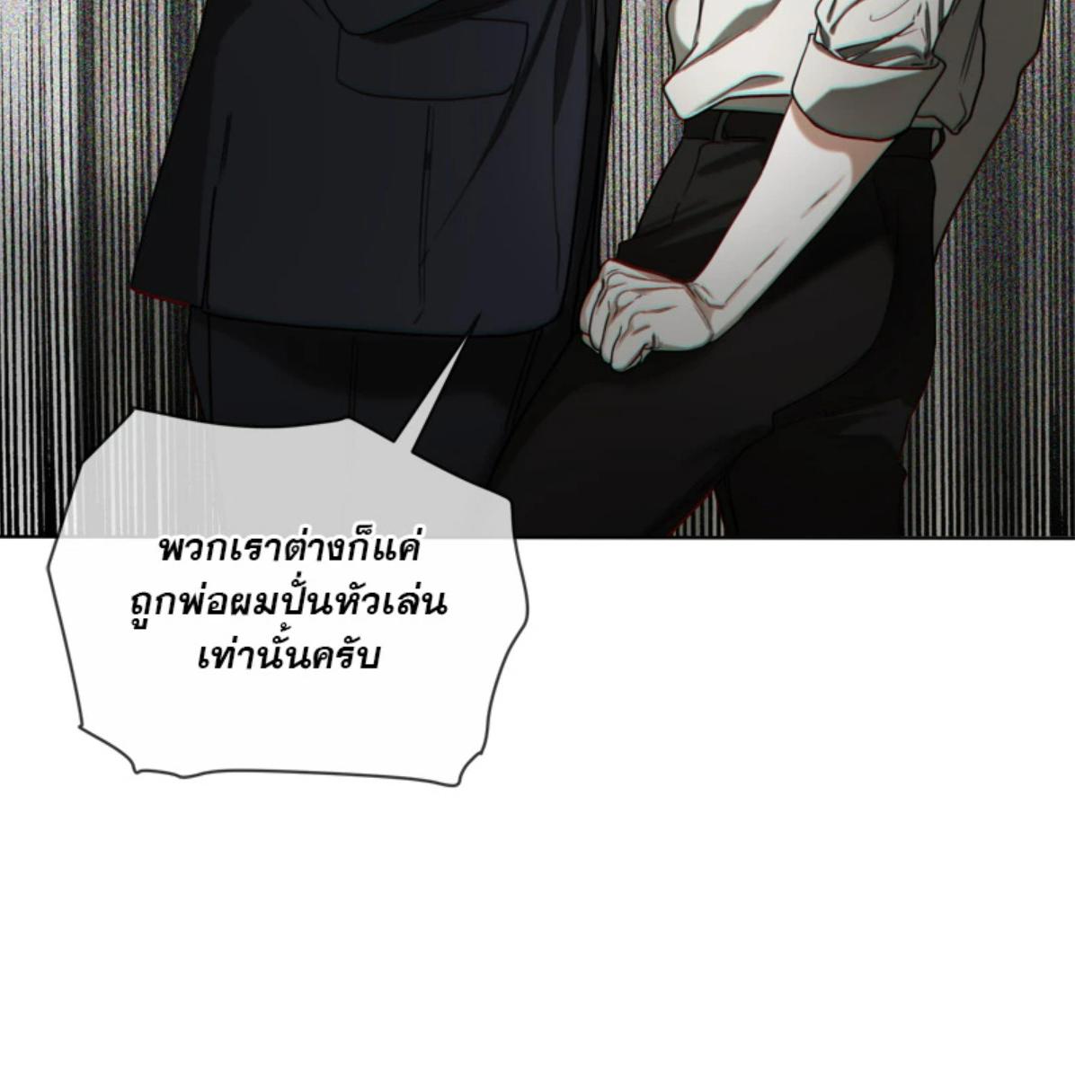 หน้า 82