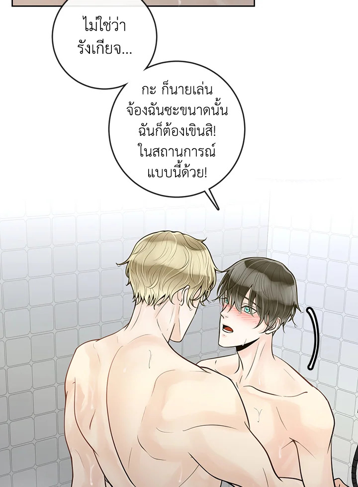 หน้า 59