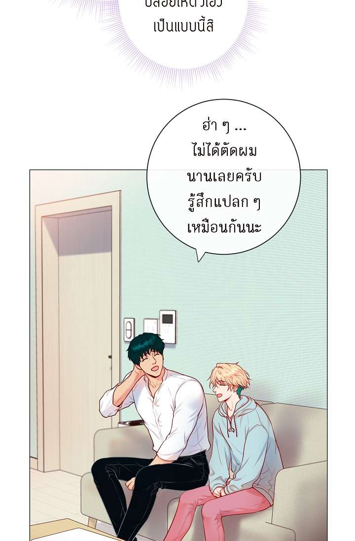 หน้า 28