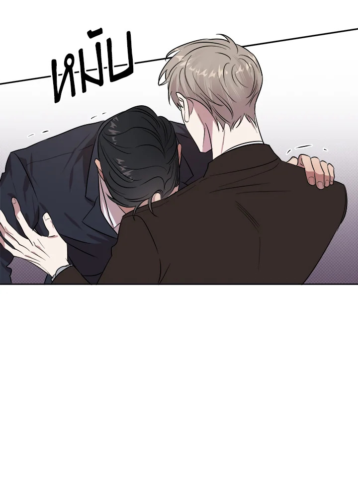 หน้า 63