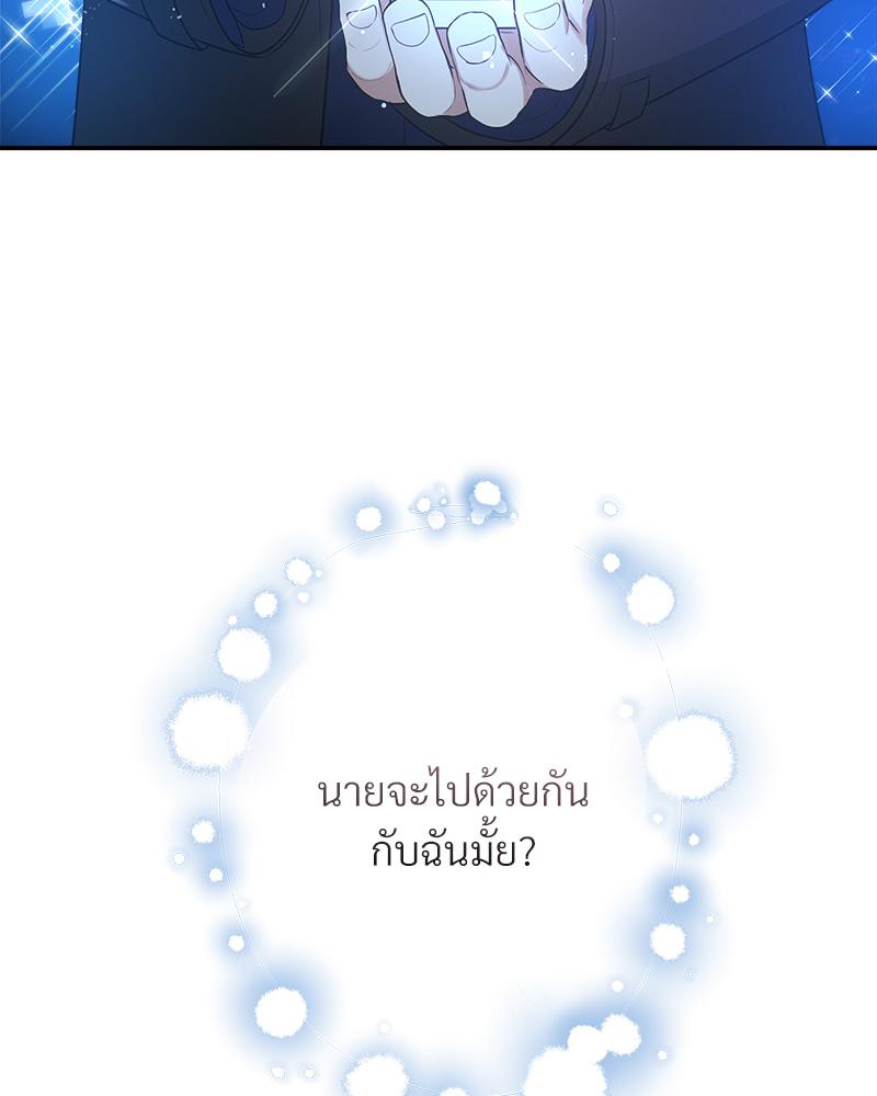 หน้า 126