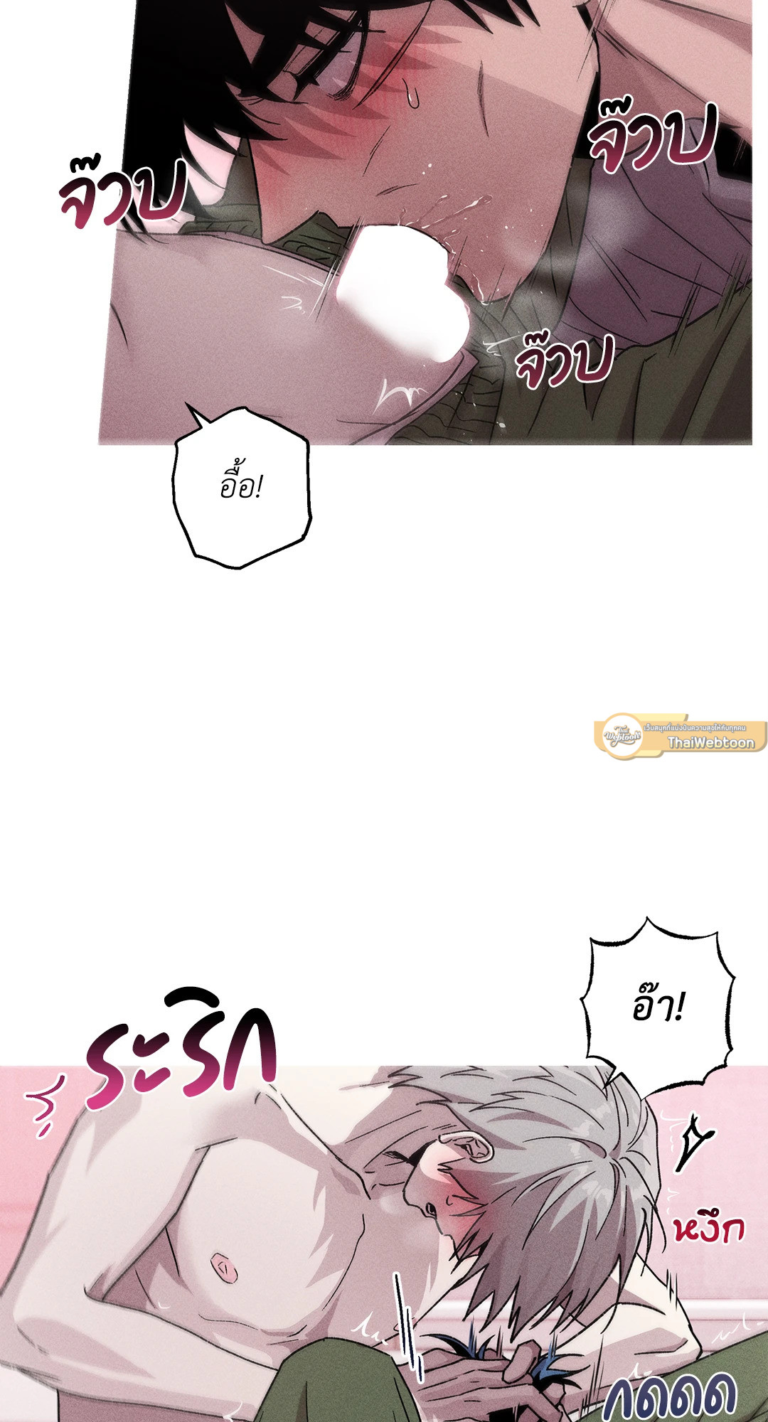 หน้า 51