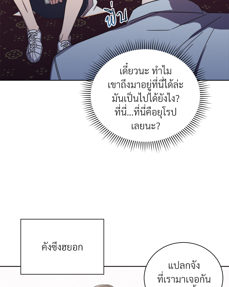 หน้า 60