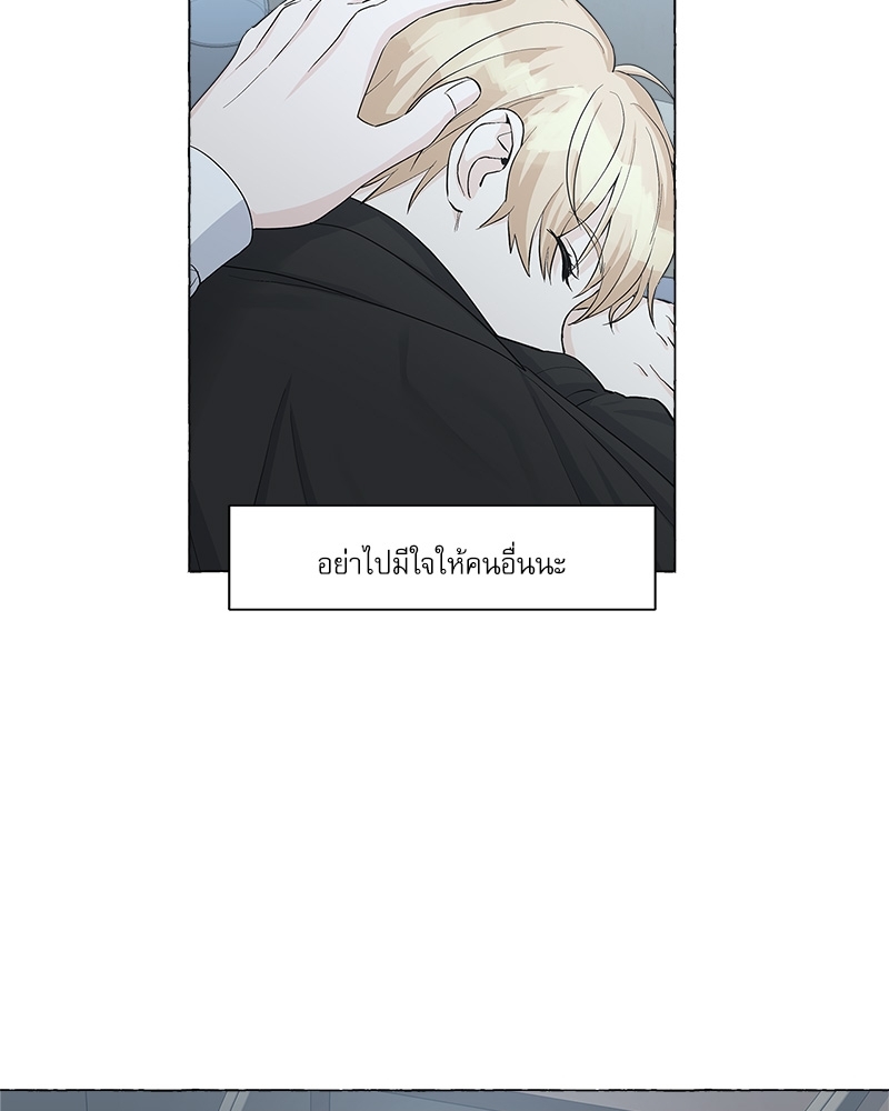 หน้า 69