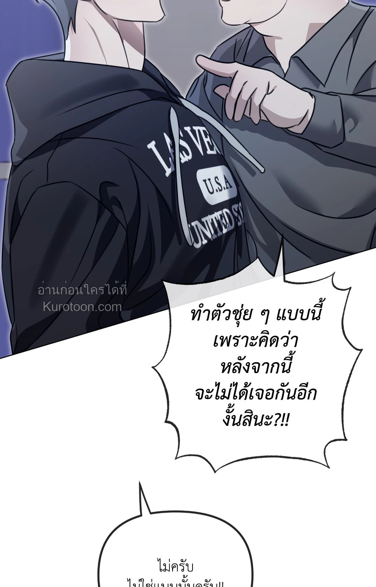 หน้า 73