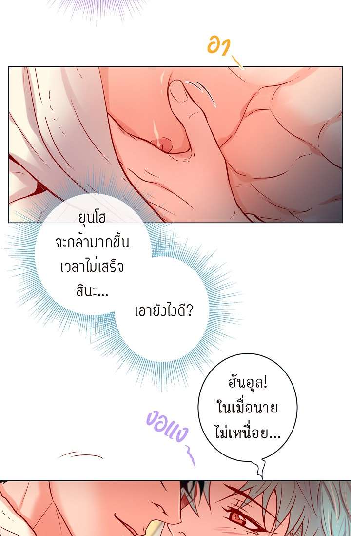หน้า 46