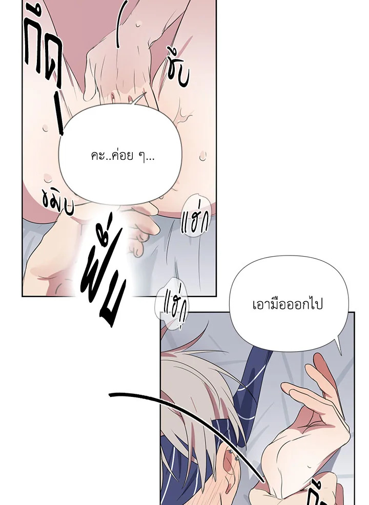 หน้า 40