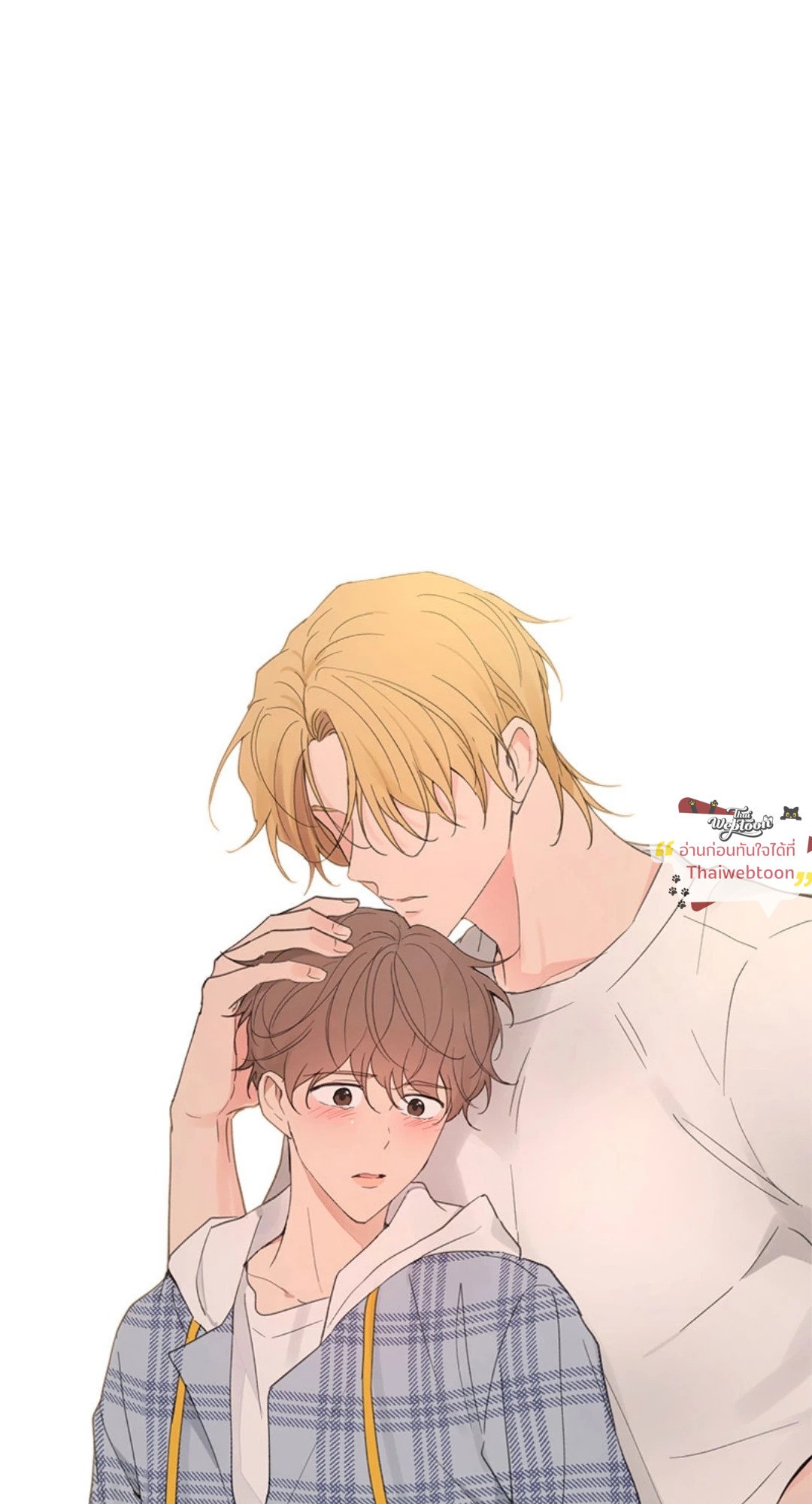 รักวุ่น ๆ ของคุณเจ้านาย | Your to Claim (R+) ตอนที่ 44 - รูปที่ 2