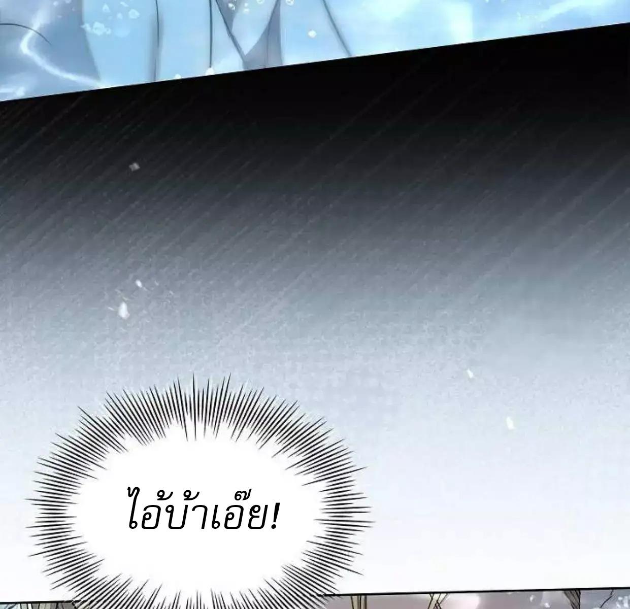 หน้า 104