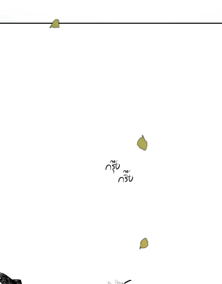 หน้า 115