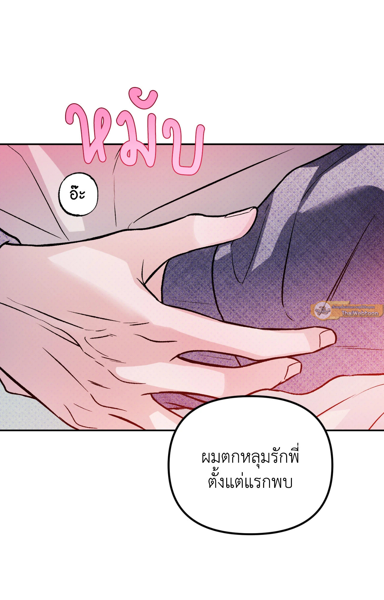 หน้า 93