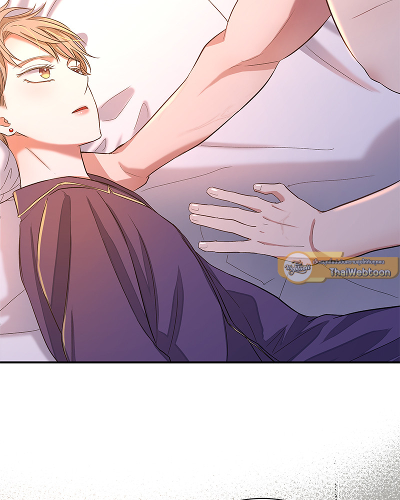 หน้า 61