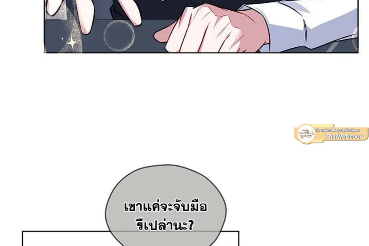 หน้า 115