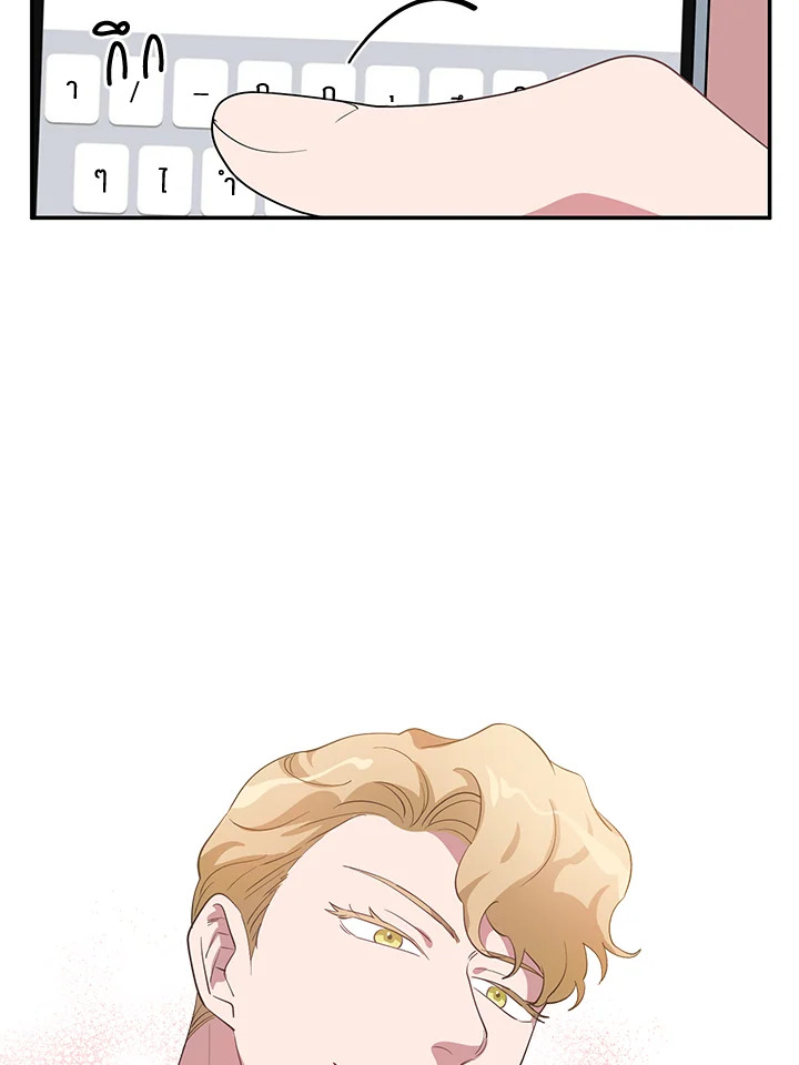 หน้า 101