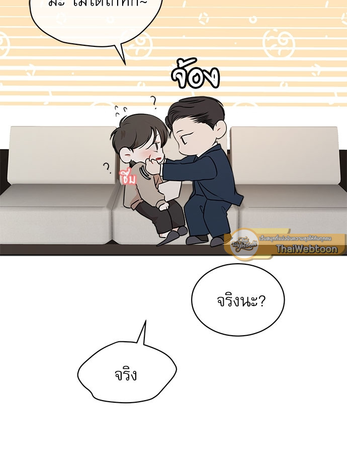 หน้า 78